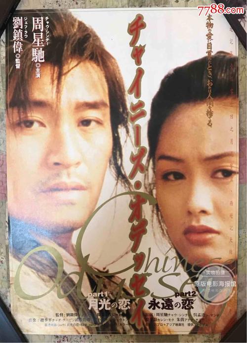 最高学历证书编号是什么证书